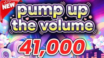 PUMP UP THE VOLUME